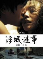 试看120分爰爰视频