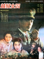 视频一区二区三区在线